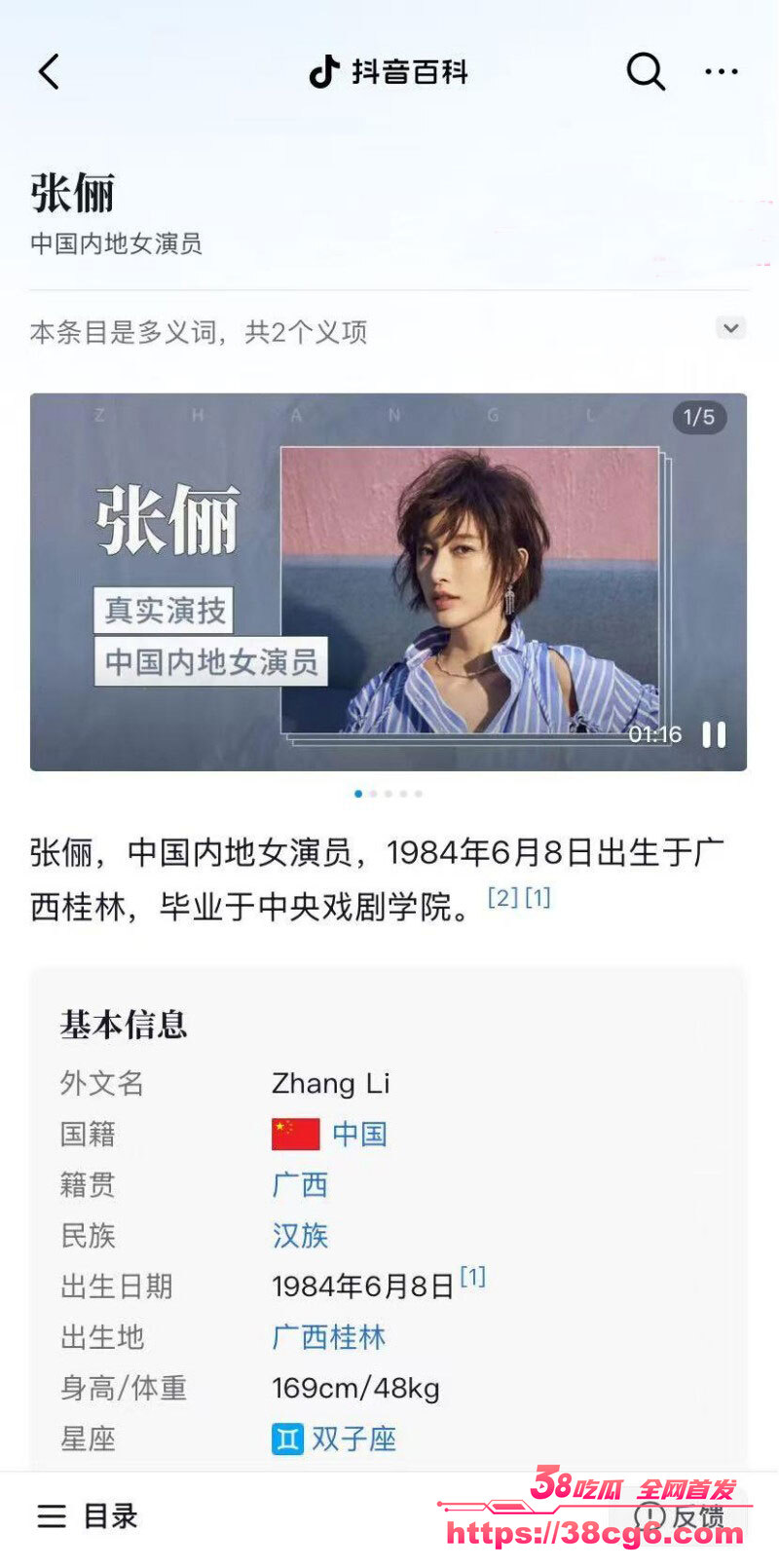 ______.jpg ______.jpg