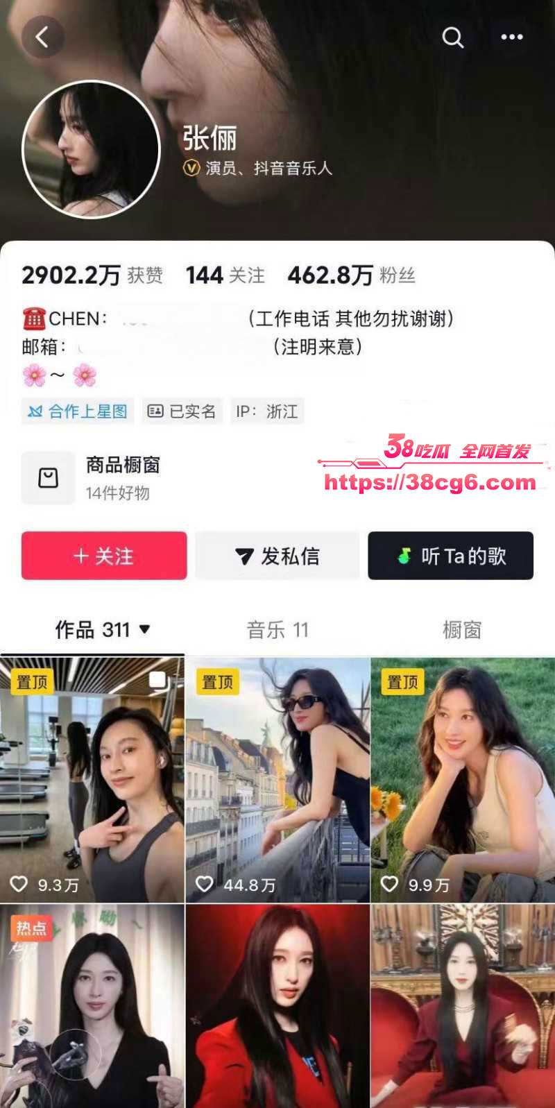 ______1.jpg ______1.jpg