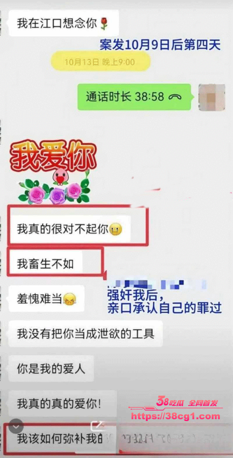 ______9.gif ______9.gif