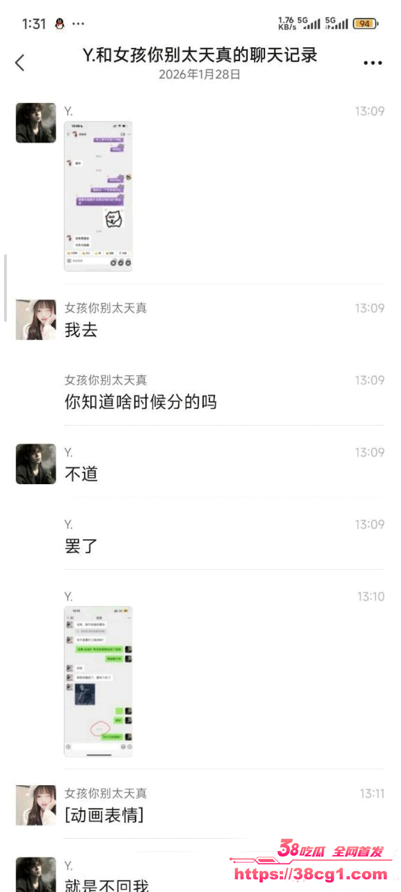 ______10.gif ______10.gif