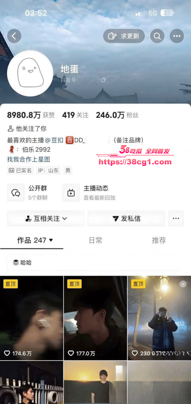 ______.gif ______.gif