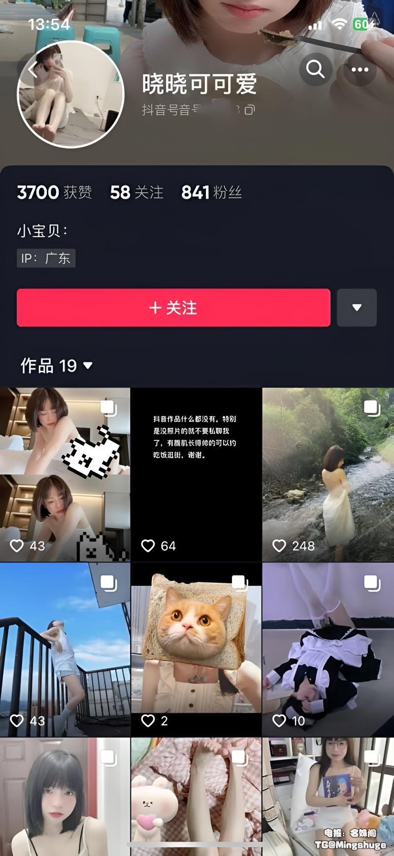 ImageWatermarkRemover_8.jpg ImageWatermarkRemover_8.jpg