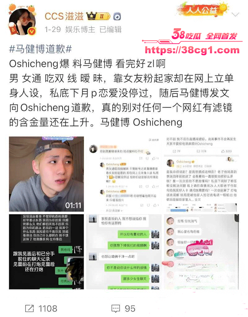 ______8.gif ______8.gif