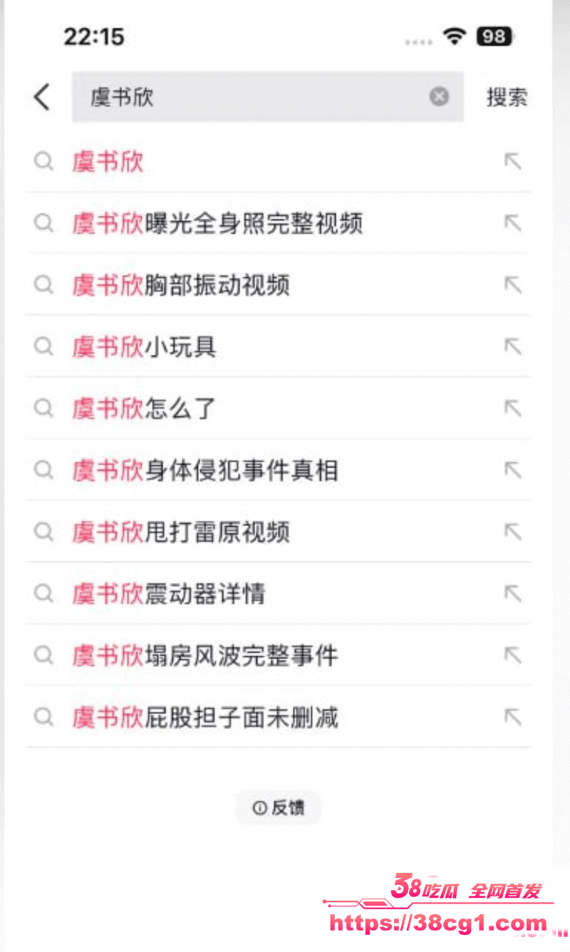 ______.gif ______.gif