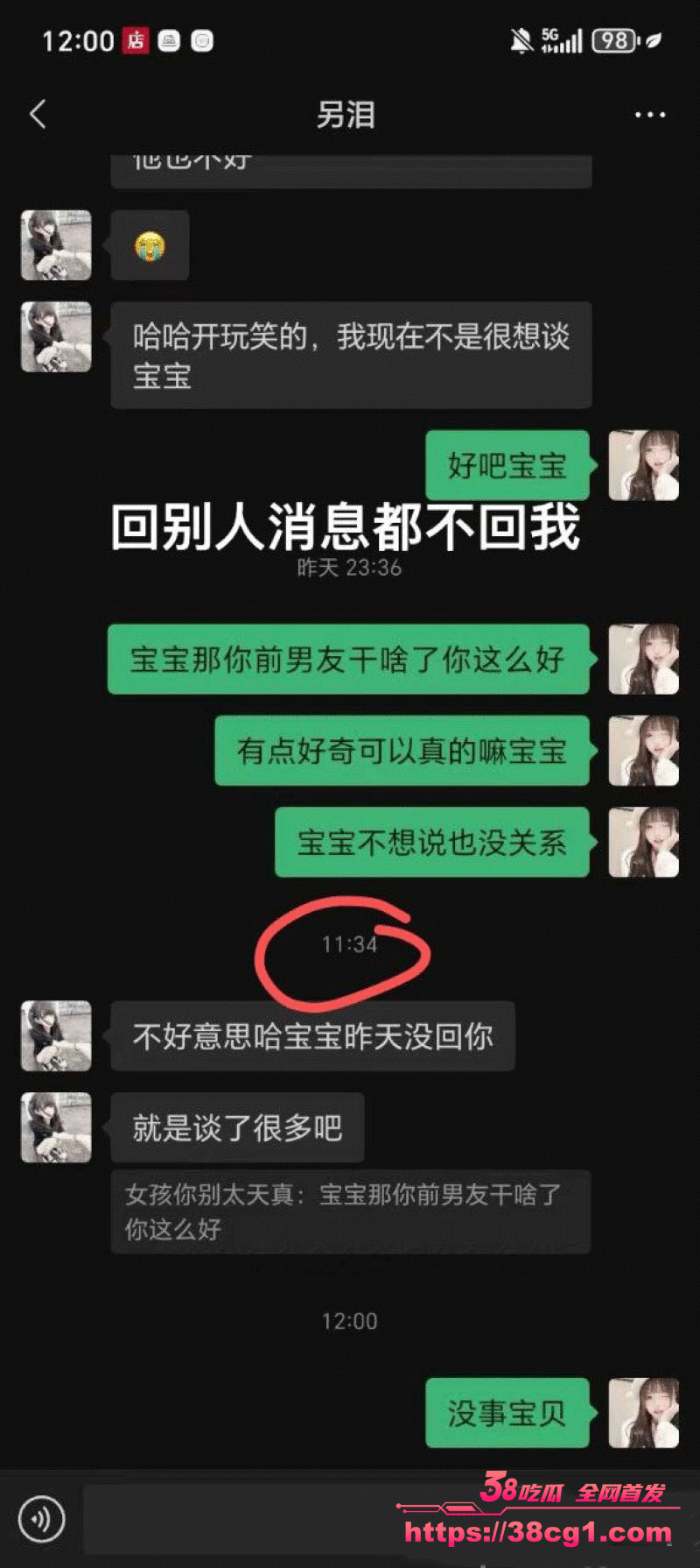 _______19_.gif _______19_.gif