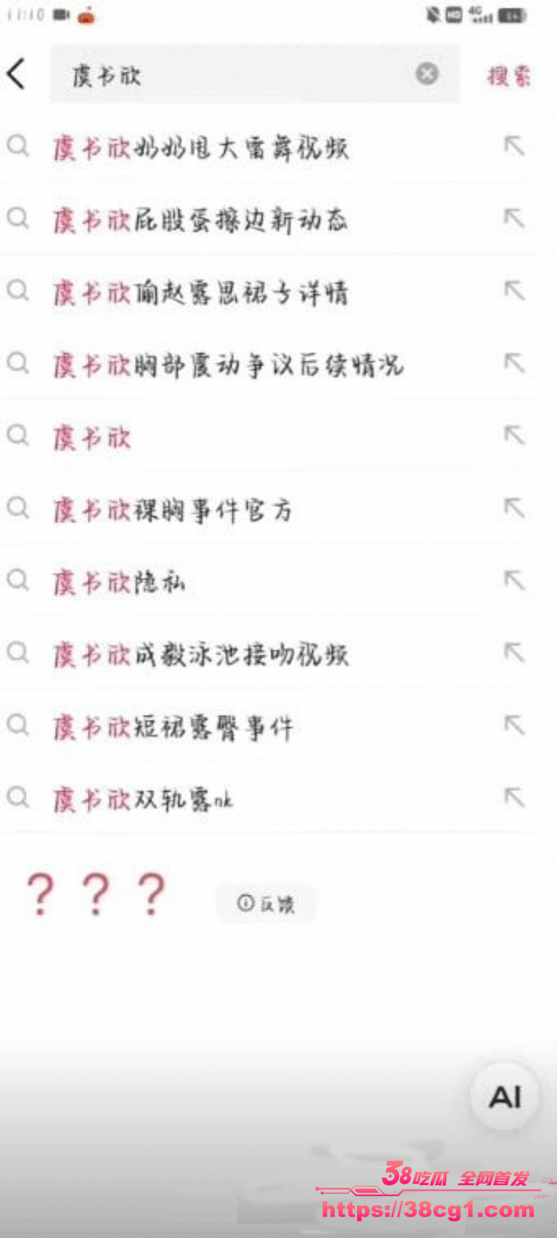 ______2.gif ______2.gif